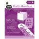 Practice Makes Perfect: Math Review-4