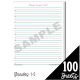 Smart Start 1-2 Writing Paper-100 sheets